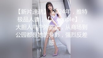 气质美少妇颜值颇高，一脸都是戏，表情享受卖力口活