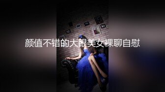 .icu@果哥-李丽莎之上门商务女_prob4