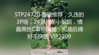 十一月最新流出 商场女厕全景后拍（露脸）美女尿尿有几个颜值不错的年轻靓妹