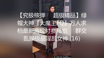 《极品CP魔手外购》美女如云热闹商场全景偸拍~女厕各种大屁股小姐姐方便~好多气质小姐姐撅着大腚哗哗尿量充足 (4)