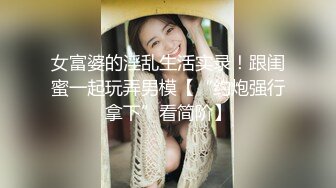 【秦少会所探花】深夜享受姐姐的贴心服务，风骚少妇，毒龙胸推按摩口交一条龙，爽歪歪！ (3)