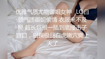 【新片速遞】    熟女人妻吃鸡啪啪 身材丰腴皮肤白皙 在家撅着大肥屁屁被黑祖宗超大肉棒无套猛怼 射了满满一肚皮 