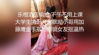 RAS-407巨乳新婚人妻极致NTR