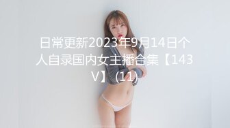 ❤️顶级白虎嫩穴❤️清纯JK美少女骑着大假阳具，直到可爱的颤抖高潮！一线天白虎嫩穴插出白浆，唯美刺激