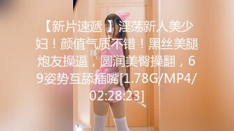 ❤️丝袜高跟制服控必备！平面摄影大师模特群重金大尺度约拍数位极品身材模特，露三点私处特写各种丝袜情趣制服