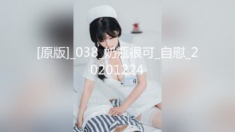 【新速片遞】   ✨被男友开发调教而成的泰国群P女王「unicorn_2808」OF私拍 驱车和炮友到郊外野战