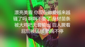 国产AV 杏吧 爱爱姿势分享 小樱