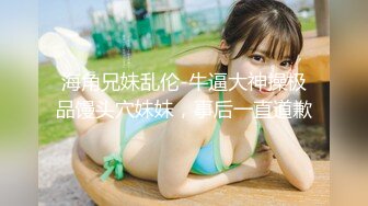 【新速片遞】  全网顶级骚货巨乳整容蛇精女『顾灵曦』车里口爆无套插入淫欲挑逗你射她脸上 奶子比篮球还大