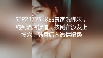 BDSM调教视觉冲击，极品美女深喉调教，太爽了。。