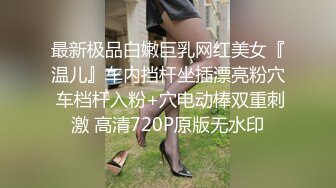 高颜值黄衣妹子啪啪苗条身材沙发上位骑坐后入大力猛操