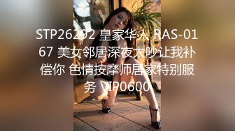 【七哥天上人间】下午场，偷拍00后漂亮小女友，粉穴抽插正对镜头，良家小姐姐，无套射身上