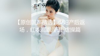 TT-005_F罩杯性感巨乳DJ孟若雨_沒想到竟在夜店巧遇酒醉前男友麻豆