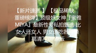 熟女还得慢慢来-爆操-出轨-少妇-技师-上位-后入