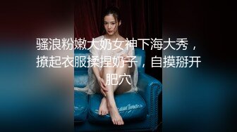 家庭实况360监控直播小夫妻在床上的秘密 老公服务是真到位 翻过来调过去的吧唧吧唧舔媳妇的无毛逼