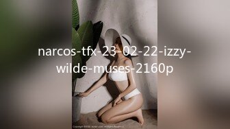 narcos-tfx-23-02-22-izzy-wilde-muses-2160p