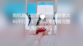 ✿尤物性感娇妻『北纬三十』分享娇妻，女朋友想要被满足但嘴上却说轻点，还好被我识破，只留后入女朋友娇喘连连