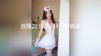 SWAG 饥渴模特儿用身体慰劳辛苦的摄影师 Cardibebe