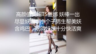 扣扣傳媒 QQOG006 清純學妹紋身反差婊 粉色情人