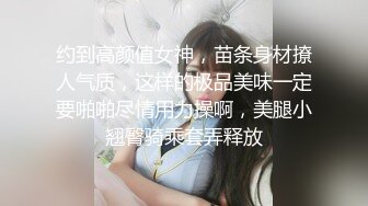  黑网丝漂亮萝莉美眉 骚逼好舒服 大力点 操死我 被小哥哥大鸡吧无套输出 骚话不停 拔吊怒射