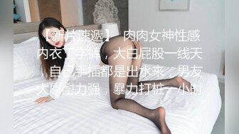 高颜值极品女神~娜娜和闺蜜一起下海~激情裸秀，露三点，让人嘎嘎喜欢