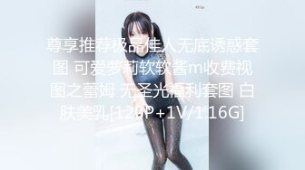 ❤️清纯校花❤️极品清纯校花汉服 唯美清纯小仙女 坚挺白嫩美乳 超级粉嫩小蝴蝶无套爆肏虚脱 剧烈反差