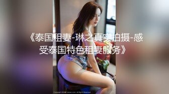 ⚫️⚫️电报群字母圈，国内顶尖级重口女M【玉儿】双洞扩张、灌肠、拳交、菊花下蛋，玩肛高潮淫水哗哗流，母狗属性拉满 (1)