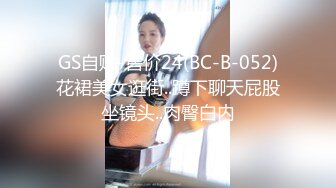 焦点jdsy-079公司聚会很淫乱绿茶婊借机上位