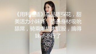 麻豆传媒三十天性爱企划之『爆乳女神欲望初现』挫败与进步