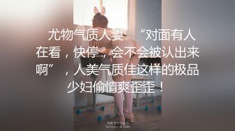 TWTP 商场女厕全景偷拍几个高颜值美女嘘嘘