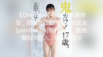 161_(sex)20230730_恋母