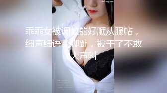 【新速片遞】 收藏级大神漫展尾随偷拍❤️萝莉美女COS蕾姆..极品颜值..窄内翘臀..潜入女厕CD 