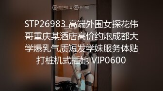 果凍傳媒91KCM-008到表哥家過暑假結果被強上