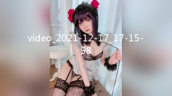 video_2021-12-17_17-15-58