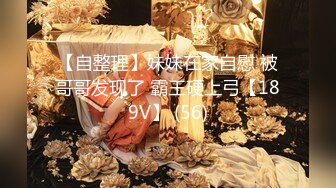  酒店偷拍骚女开房接客，洗完澡直接开操，主动骑乘位抽插，张开双腿操，表情一脸享受