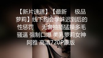 反差学妹校园女神〖羞羞兔〗稚嫩邻家少女穿上黑丝媚红女仆裙装让我尽情玩弄她 大长腿美少女清纯与风骚并存