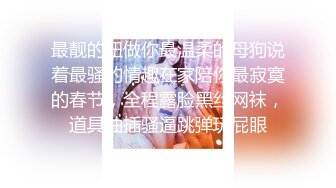 原创美臀小姐姐主动吸