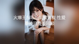 无水印11/13 巨屌后入爆操开档黑丝女神瑜伽教练公狗腰火力全开逼逼肿了VIP1196