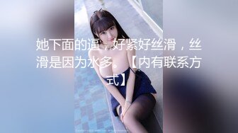  反差清纯少女优咪 Cosplay 星街彗星 调教口交、强制高潮、性爱、羞辱、淫语 白白嫩嫩剧烈反差