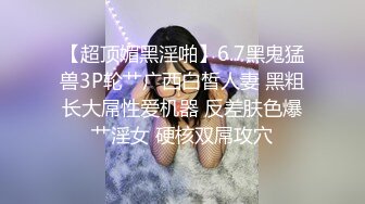 《顶级⭐重磅☛极品反差》露脸才是王道！OnlyFans野性前卫刺青巨乳女网红【panid】不雅私拍，这对车大灯是真的太顶了 (6)