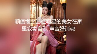 麻豆导演系列富二代眼镜哥豪华酒店爽干青春女学生-李曼尼720P高清版