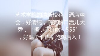 良家少妇老公出差3个月憋不住,喊我上门去操