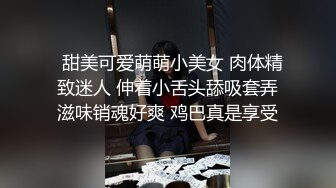 国产麻豆AV 番外 麻豆番外 美女被人工智能魔机控制情不自禁自慰