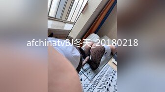 国产AV 糖心Vlog 女教师的肉体升职企划