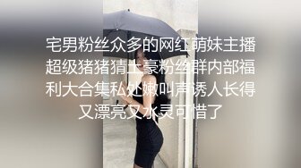 杏吧独家 - 北漂女学生拖欠房租肉偿抵租 - 美酱