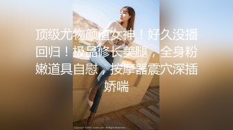  替兄弟照顾他的漂亮女友