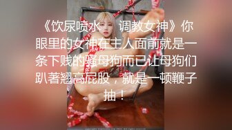 新泰，莱芜。女女来吧