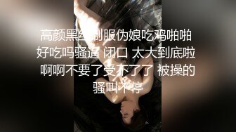 今夜知性美人妻 风情万种 妩媚淫荡 超清4K设备偷拍 浪叫不止真是男人榨汁机