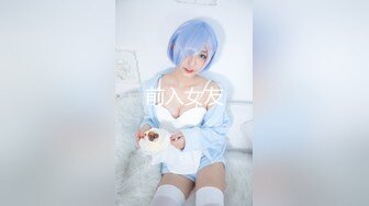 -白皙性感短发美女被扒光衣服玩弄操逼,淫叫：好胀,太深了