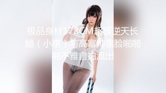 长屌表弟出租屋激情网袜美少妇对白清晰