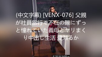 【新片速遞】 2024年新流出，【国庆酒店偷拍大礼包一】，一个半小时内，猛男干了小少妇三次，每次都无套内射[1.89G/MP4/01:27:47]